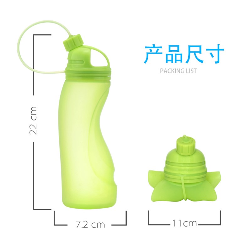 Cupa de apa creativa portabila de silicagel creativa de mancare pliabila sport în aer liber personalitate sticlă de apă care rulează fitness portabil sport cupă de apă